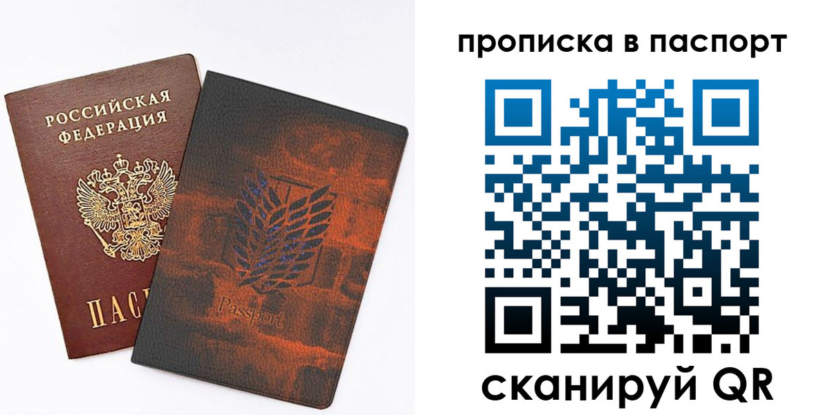 форма 3 в Тавде